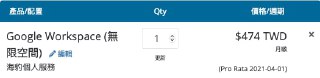 [photo](media:AgACAgUAAx0CPmz7HwABBAqvYC45H8E79ot3VXPfQ_DXu6gvBIYAAlurMRv92XBV4g42cDKRjQEyufhudAADAQADAgADbQADmncAAh4E@telegram)