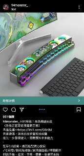 [photo](media:AgACAgUAAx0CPmz7HwABBAuYYC9WH-B-FENRCYmx1ogPNjluqxkAAnCrMRv92XhV3WlnVcR4CqzGmJhudAADAQADAgADbQAD_34AAh4E@telegram)