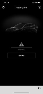 [photo](media:AgACAgUAAx0CPmz7HwABBAysYDD2AUymPmMiwkjyztLOpvX97iQAAiKrMRufqolVnxLqZVBPyVrjxvtudAADAQADAgADbQADfYYAAh4E@telegram)