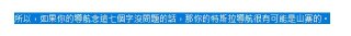[photo](media:AgACAgUAAx0CPmz7HwABBAyzYDD4i3KFBuKr-1OhpsDER3laqgADI6sxG5-qiVWMI-E2AiKpxZMsYXF0AAMBAAMCAANtAAOohgACHgQ@telegram)
