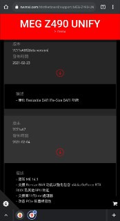 [photo](media:AgACAgUAAx0CPmz7HwABBB20YFCay9TpVCC-B0CTWtdgBi5KzLwAAs6rMRu98oFWQxJ-UMPD6n5xziVtdAADAQADAgADbQADiRwEAAEeBA@telegram)