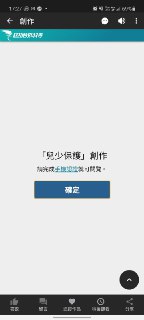 [photo](media:AgACAgUAAx0CPmz7HwABBBAgYDTKvGIbDt0-3ytblo7uaGG8KSkAAm2sMRus76hVd3NI1xFJYgSNOjRvdAADAQADAgADbQADNEECAAEeBA@telegram)