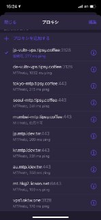 [photo](media:AgACAgUAAx0CPmz7HwABBBHWYDdQ0XtLUFy3xrOkTLcSXMSKuSAAAtmrMRvmcbhVoDy4JSBn92ZrrMVsdAADAQADAgADbQADtjUHAAEeBA@telegram)