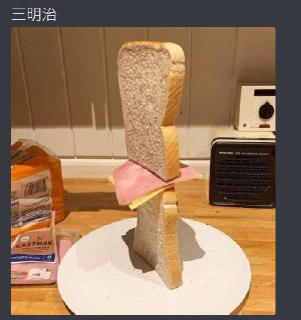 [photo](media:AgACAgUAAx0CPmz7HwABBBQTYDvJRREFsAGAK7Ujnja6MH7Q9jMAAsirMRt0NuFVYXoKpnxIy9xdqBJvdAADAQADAgADbQADLn0CAAEeBA@telegram)
