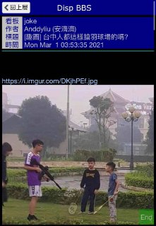 [photo](media:AgACAgUAAx0CPmz7HwABBBQfYDzQNX2HftXH7YNsy1SUjgP9_fgAAhmrMRvwfuhVQWeKI82PYAOABlhxdAADAQADAgADbQADr68AAh4E@telegram)