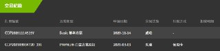 [photo](media:AgACAgUAAx0CPmz7HwABBBS7YD-KNth60RA5QUQEH_8r3jtP8XgAAoOrMRuRyQFW5pimOT_GhWzzA2RsdAADAQADAgADbQADrasHAAEeBA@telegram)