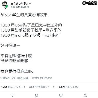 [photo](media:AgACAgUAAx0CPmz7HwABBBSxYD8doqkM6uaeRS9NS7OxOwr2xQYAAlerMRvL-fhV3gIkRGz31EdTSSRtdAADAQADAgADbQADec4DAAEeBA@telegram)