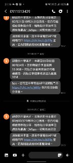 [photo](media:AgACAgUAAx0CPmz7HwABBBTCYD-MbWosa2rOUCtOJGRKdZ8Mfi0AAq6uMRv3pfhVfEQnRag7xkDkxctsdAADAQADAgADbQADK1oHAAEeBA@telegram)