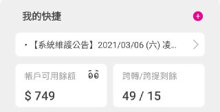 [photo](media:AgACAgUAAx0CPmz7HwABBBUoYEBOiOjJ22FASPgnZLOHJOS0aWwAApStMRv3pQABVtRwnq09u4IzDgOxbnQAAwEAAwIAA20AA6W0AgABHgQ@telegram)