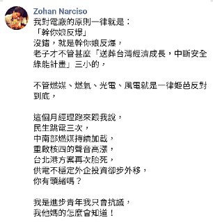 [photo](media:AgACAgUAAx0CPmz7HwABBBXvYEGsJR2KD-Bu1mztQcUvLJ-i4IkAAuOrMRtqawlWhh-vijdPgpZgdLdvdAADAQADAgADbQADNnwCAAEeBA@telegram)