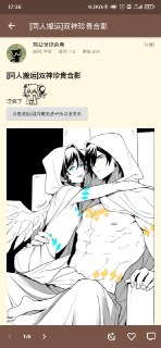 [photo](media:AgACAgUAAx0CPmz7HwABBB_2YFbLEpEdAwwkXQ9CF5b7eWjpAS4AAlOrMRu8n6lWYL4IMjTGnfI9IE1sdAADAQADAgADbQADKM8HAAEeBA@telegram)