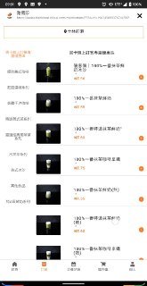 [photo](media:AgACAgUAAx0CPmz7HwABBBoRYEghcjEkkphmLUgnSx6g6V_q7igAAk6rMRvntEFWTfSW23y3DYT-guxudAADAQADAgADbQADgaECAAEeBA@telegram)