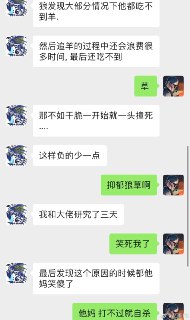 [photo](media:AgACAgUAAx0CPmz7HwABBBrsYEsnB-S9pOzCqQU1D4eUyXT0vqkAApOtMRsAAfJQVmEI2oD6bGAr4lSmbnQAAwEAAwIAA20AAyXEAgABHgQ@telegram)