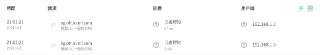[photo](media:AgACAgUAAx0CPmz7HwABBC--YGhoKz0iqPRZrrF-GxaUfEJkHC4AAhutMRsiO0BX-TmHRU5kSST2Vh1vdAADAQADAgADbQADVXwDAAEeBA@telegram)