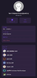 [photo](media:AgACAgUAAx0CPmz7HwABBCGoYFnPijtDehbgp-Glr52odd7xjUsAAqarMRsxr9BWseaF0Jz5Dt7HPxdvdAADAQADAgADbQADiUwDAAEeBA@telegram)