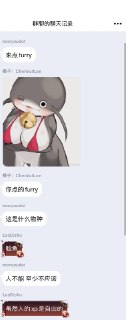[photo](media:AgACAgUAAx0CPmz7HwABBCKMYFrvLnjoCRjF-R9Jrz25ZgGqRK4AApirMRtH3dhWDQ2ekUPOxNlChuxudAADAQADAgADbQAD2h4DAAEeBA@telegram)