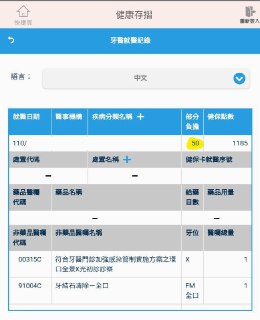 [photo](media:AgACAgUAAx0CPmz7HwABBCsmYGPLknrw-kIj6sKCj6vpTNQRTyMAApqqMRsBXiBXDRYdq6gd8238-0pzdAADAQADAgADbQADR2AAAh4E@telegram)