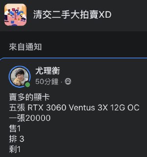 [photo](media:AgACAgUAAx0CPmz7HwABBCtPYGPd6KX5W2_pHmEixqdcENvSHDgAAqiqMRsBXiBX2pucVipwSxB2obhudAADAQADAgADbQAD1pEDAAEeBA@telegram)