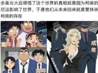 [photo](media:AgACAgUAAx0CPmz7HwABBCwMYGUztW5oLbzvuhCOdVES51UnmeUAAh6sMRtiHjBXS4BNarxdO3p60BtvdAADAQADAgADbQADulYDAAEeBA@telegram)