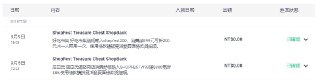 [photo](media:AgACAgUAAx0CPmz7HwABBD0LYHk1L3b7oafv_KqI5rWdb7Pgi4kAAkysMRt_cchX1Ah__G6XE1sjulhzdAADAQADAgADbQADQtYAAh8E@telegram)