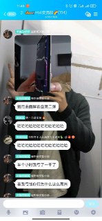 [photo](media:AgACAgUAAx0CPmz7HwABBD2bYHvdeQABPSWdsT042LJYLtqozzmyAAJ5rDEbIjbhV4lYhZjLvhrr-jAUb3QAAwEAAwIAA20AAwEfBAABHwQ@telegram)