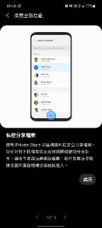 [photo](media:AgACAgUAAx0CPmz7HwABBD3uYHzhokY9GbOLoXZqKUE7zqJSOH8AAm-uMRtvUOlXApmG_tYo1BGXMhRvdAADAQADAgADbQADQiUEAAEfBA@telegram)