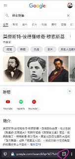 [photo](media:AgACAgUAAx0CPmz7HwABBD4qYH0qsIk5bZgN_5Gsi_EfxxQPBIgAAtuuMRtvUOlXcxeMhtqN9OCYk-9udAADAQADAgADbQADTisEAAEfBA@telegram)