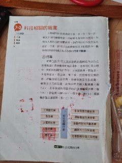 [photo](media:AgACAgUAAx0CPmz7HwABBDAAAWBpAtflV1iG4_yPGlrTcq4Dg5KDAAIurDEbIjtIV0h2PvlOPlFlCHbpbnQAAwEAAwIAA20AA9GFAwABHgQ@telegram)