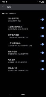 [photo](media:AgACAgUAAx0CPmz7HwABBDHUYGxm0rWub96zj2RQacQGxYuh8KMAAiiuMRv1bGBXkbKFNUdDm2i1t1hzdAADAQADAgADbQADqowAAh4E@telegram)
