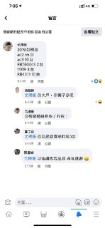 [photo](media:AgACAgUAAx0CPmz7HwABBDTFYG7tKF-X0bJXmQ0rvjYJj9WVmJYAAnqsMRvdRnlXxzJi9BbmqBIDRyRtdAADAQADAgADbQADRfIEAAEeBA@telegram)