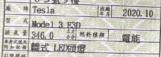 [photo](media:AgACAgUAAx0CPmz7HwABBDa8YG8AAUGLYG92ZwjgQlbNGlWj9t-zAAK6rDEb3UZ5V3T39XCah3NwjT0Xb3QAAwEAAwIAA20AA7vBAwABHgQ@telegram)