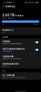 [photo](media:AgACAgUAAx0CPmz7HwABBDeuYHCOcRi9jekv8ANrSDiapD0hKDMAAi2sMRvgfYBXvxSqiWaUgrOAF79vdAADAQADAgADbQADVJkDAAEeBA@telegram)