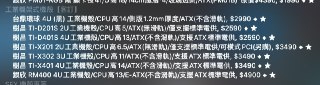 [photo](media:AgACAgUAAx0CPmz7HwABBDkYYHPUVHKZFrzIqlYHc7CWH5qTwq4AAhutMRs0xqBXiNaC-j9ozLGwL3RzdAADAQADAgADbQADLK8AAh4E@telegram)