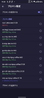 [photo](media:AgACAgUAAx0CPmz7HwABBDnUYHQuPd6eZU1_Z551n_I_zcKZrDIAAm2uMRs0xqBXXGgr4t4TtFR7MDFvdAADAQADAgADbQAD9bQDAAEeBA@telegram)