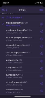 [photo](media:AgACAgUAAx0CPmz7HwABBDnWYHQuXeGXk3E0zw8Id8QR_HWTJX8AAm6uMRs0xqBXn8QKQX1DeN1ExXhzdAADAQADAgADbQADNLkAAh4E@telegram)