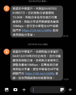 [photo](media:AgACAgUAAx0CPmz7HwABBDyDYHkSbKEJz8pulQ0BCqn_WuarAAEeAAIyrDEbf3HIV-W1iiTmGBIF2iywcHQAAwEAAwIAA20AAzQhAQABHwQ@telegram)