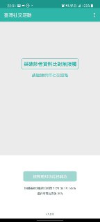 [photo](media:AgACAgUAAx0CPmz7HwABBG0_YK0DXuXPScBcTqcaA2mB6if135wAArasMRs9nmlVsP27dYGUNIe7tnVzdAADAQADAgADbQADJQYCAAEfBA@telegram)
