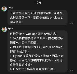 [photo](media:AgACAgUAAx0CPmz7HwABBGLrYKOdtyzKySCEquGU_QABumnuym7_AAJkrDEbsEEYVXWt0nvBt96naUnJcnQAAwEAAwIAA20AA-tMAAIfBA@telegram)