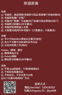 [photo](media:AgACAgUAAx0CPulWcgACn-5e4uOENBcPYyQB1wSmA4rHDSliiQACZ6oxG0pDEFeo3-W4OxX4KJFtaWp0AAMBAAMCAANtAANuZAUAARoE@telegram)