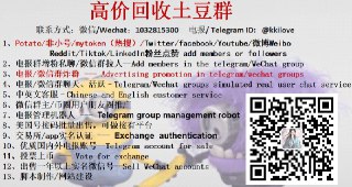 [photo](media:AgACAgUAAx0CPulWcgACnl9eZbZeGY1L5RHZ2rnqCvkVvwAB5VAAAiWpMRt1kTBXbbmqSpe4OL6RGBszAAQBAAMCAANtAAPA7QQAARgE@telegram)