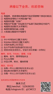 [photo](media:AgACAgUAAx0CPulWcgACnphehEuNznBKawvphwvDYn4cltT38gACuqkxG1J0IFTGsWA4L-5jfa2jJTMABAEAAwIAA20AA7xCBQABGAQ@telegram)