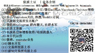[photo](media:AgACAgUAAx0CPulWcgACnplehHaWBN-LaQi033KOkR7NW5JaHQACLaoxGyiyIVS0uR_ZImePTwi1JTMABAEAAwIAA20AAwpIBQABGAQ@telegram)