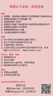 [photo](media:AgACAgUAAx0CPulWcgACnqpejUVF_4EvOdaCfgAB0RFHkmKFWs0AAgWqMRsuAmlUS40qchaiXEF9OhszAAQBAAMCAANtAAMHKAYAARgE@telegram)