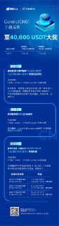 [photo](media:AgACAgUAAx0CPulWcgACo1VfWMh4J_WsizG8D-5vmqNhblQfrwAC9asxG7lzwVatnWQNulTs_q6gwmx0AAMBAAMCAANtAAPhTAACGwQ@telegram)