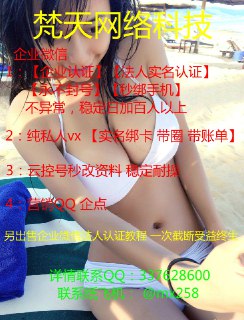 [photo](media:AgACAgUAAx0CPulWcgACo8tfcClIir7YwjY3EWUuTEZZuCqEAwACY6oxG3WDgVcJJjGuvkhLQvFcAmx0AAMBAAMCAANtAAMzcwMAARsE@telegram)