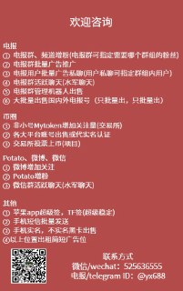 [photo](media:AgACAgUAAx0CPulWcgACoChe7B9xiEthxES7c0AmTFRW7j0B4QAC2akxGzoLYFcRzOEqBrhw9jhhZmp0AAMBAAMCAANtAAPNxwUAARoE@telegram)