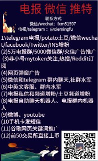 [photo](media:AgACAgUAAx0CPulWcgAColdfJ8cwVXxpv8B7cX3pxRMNqHH5UAAC9aoxG3qUOFUDNoroQPnRf3a4Zmt0AAMBAAMCAANtAAO8pwQAARoE@telegram)