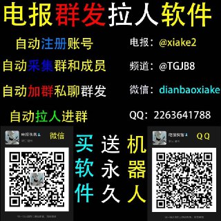 [photo](media:AgACAgUAAx0CPulWcgACpLRfpk9cl67fMHXZZ_G0TQFrG4BWowAC5KoxGzR-GFV8xbF0z0ZjMElR_2t0AAMBAAMCAANtAAMQrAUAAR4E@telegram)
