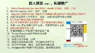 [photo](media:AgACAgUAAx0CPulWcgACpLtfqKwhNcEnqXUmvJd0u7tHK6jjrgAC1KoxG9PfQFWUzRw5_DmDis_ZRW10AAMBAAMCAANtAAP-DAACHgQ@telegram)