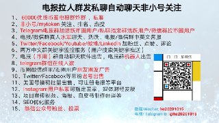[photo](media:AgACAgUAAx0CPulWcgACpNBfrfBZNE5fQYPUwLn7q7LlUAPzAgACDasxG6r1cVUaEoF2oXwB82OoTmx0AAMBAAMCAANtAANwDAUAAR4E@telegram)